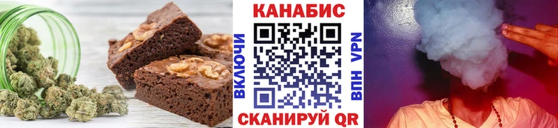 Canna-Cookies марихуана  Сокол 