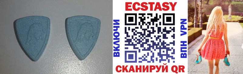 ЭКСТАЗИ 280 MDMA  Сокол 