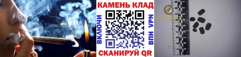 ГАШ Cannabis  Сокол 