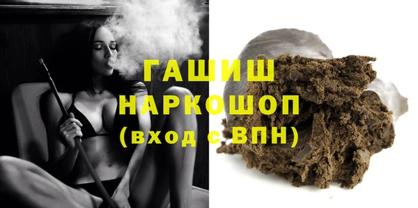 Альфа ПВП Алексеевка