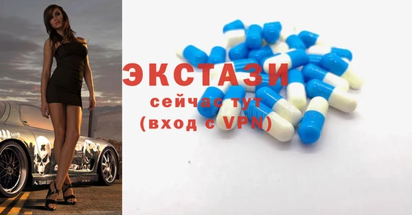 мяу мяу мука Абаза