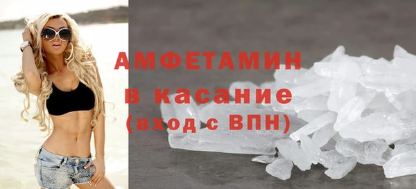 ALPHA PVP Алзамай