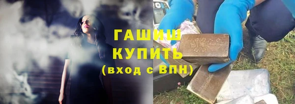 мяу мяу мука Абаза