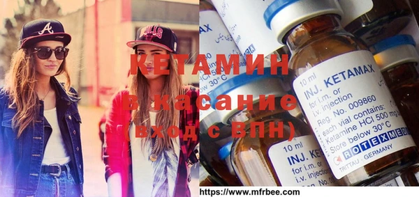 дмт Алексин