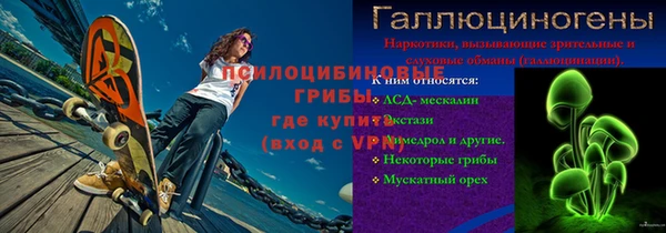 Альфа ПВП Алексеевка