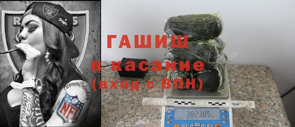 MDMA Абинск
