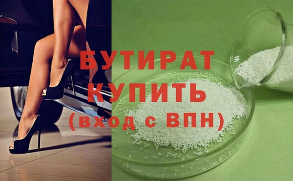 дмт Алексин