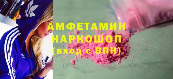 мяу мяу мука Абаза