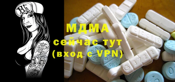 Альфа ПВП Алексеевка