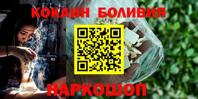 МДПВ Краснознаменск