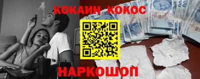 МДПВ Краснознаменск