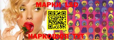 МДПВ Краснознаменск