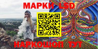 дживик Краснодар