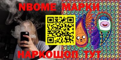 дживик Краснодар
