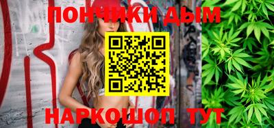 дживик Краснодар
