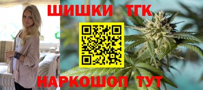 дживик Краснодар
