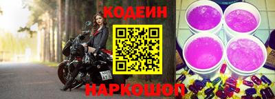дживик Краснодар