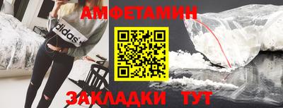 МДПВ Краснознаменск