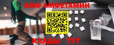 гашишное масло Краснокаменск