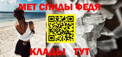 МДПВ Краснознаменск