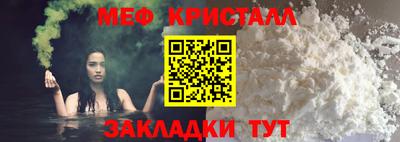 МДПВ Краснознаменск