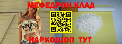 гашишное масло Краснокаменск