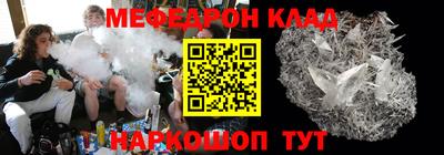 МДПВ Краснознаменск