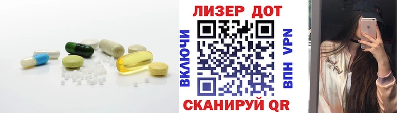 Лсд 25 экстази ecstasy  omg как войти  Сокол 