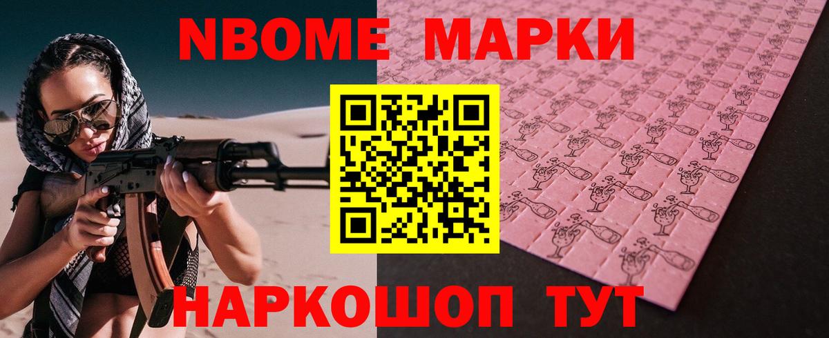 ЛСД экстази кислота  Вход с VPN  Сокол  LSD-25 экстази кислота 