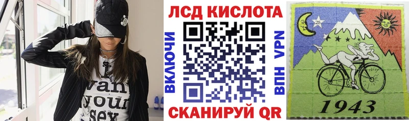 Марки NBOMe 1500мкг  сколько стоит  Сокол 