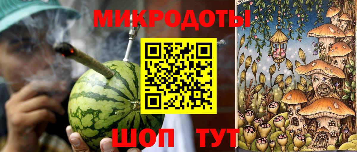 Псилоцибиновые грибы Psilocybe  Галлюциногенные грибы Psilocybe  Сокол  Вход с VPN 