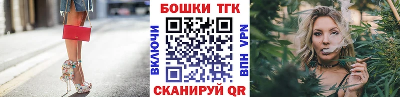 KRAKEN ссылка  Сокол  МАРИХУАНА MAZAR 